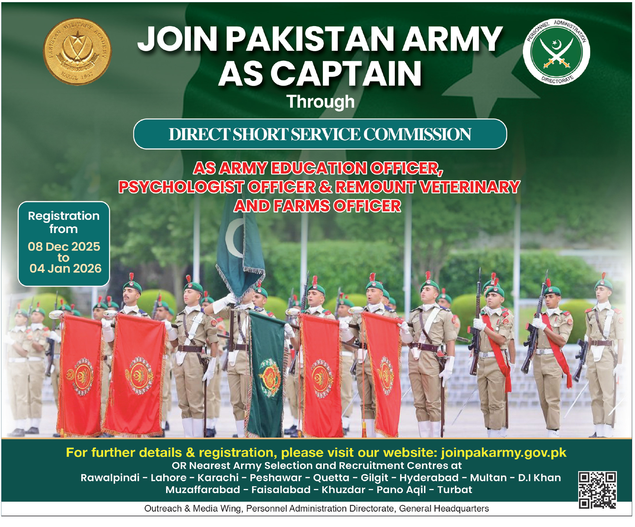 Join Pakistan Army as Captain Through Direct Short Service Commission 2026