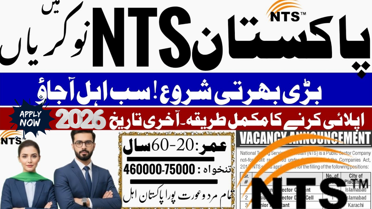 Latest National Testing Service (NTS) Jobs 2025-26 – Apply Online