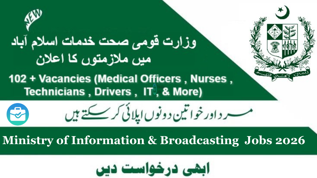 Ministry of Information & Broadcasting Islamabad Jobs 2026 – Digital Communication Department Vacancies