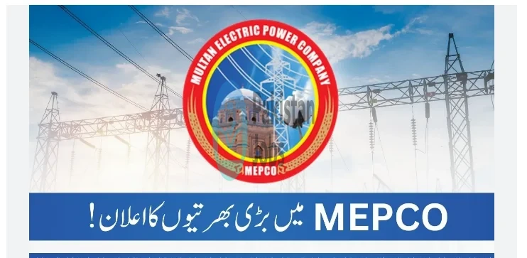 Multan Electric Power Company MEPCO Jobs 2025 – Chief Human Resource & Career Planning Officer
